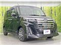 2023 Daihatsu Daihatsu Others
