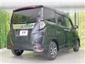 2023 Daihatsu Daihatsu Others