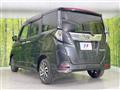 2023 Daihatsu Daihatsu Others