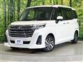2023 Toyota Roomy
