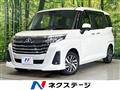 2023 Toyota Roomy