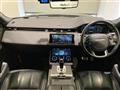 2019 Land Rover RangeRover Evoque