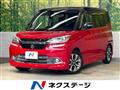 2015 Suzuki Solio Bandit