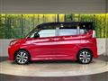 2015 Suzuki Solio Bandit