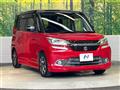 2015 Suzuki Solio Bandit