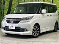 2017 Suzuki Solio Bandit