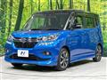 2020 Suzuki Solio Bandit