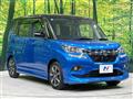 2020 Suzuki Solio Bandit