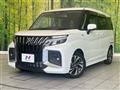 2025 Suzuki Solio Bandit