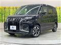 2026 Suzuki Solio Bandit