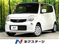 2013 Nissan Moco