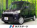 2013 Suzuki Suzuki Others