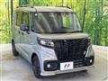 2023 Suzuki Suzuki Others