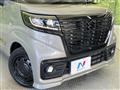2023 Suzuki Suzuki Others