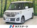 2016 Suzuki Suzuki Others