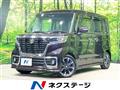 2018 Suzuki Suzuki Others