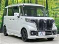 2018 Suzuki Suzuki Others