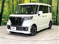 2019 Suzuki Suzuki Others