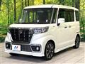 2019 Suzuki Suzuki Others