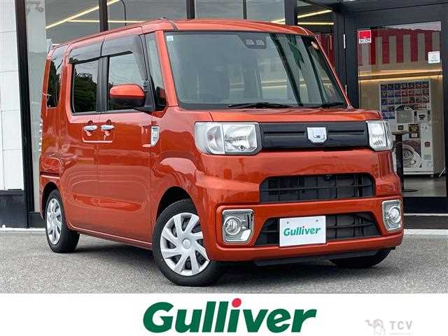 2021 Daihatsu WAKE