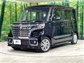 2022 Suzuki Suzuki Others
