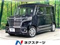 2022 Suzuki Suzuki Others