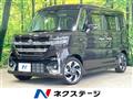 2024 Suzuki Suzuki Others