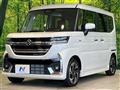 2024 Suzuki Suzuki Others