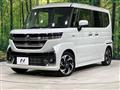 2024 Suzuki Suzuki Others