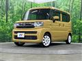 2024 Suzuki Spacia