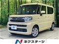 2024 Suzuki Spacia