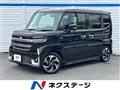 2025 Suzuki Suzuki Others