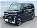 2025 Suzuki Suzuki Others