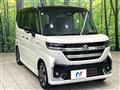 2025 Suzuki Suzuki Others
