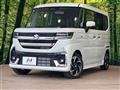 2025 Suzuki Suzuki Others