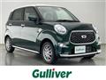 2022 Daihatsu Cast
