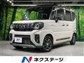 2025 Mazda Flair