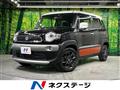 2020 Suzuki Suzuki Others