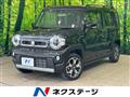 2023 Suzuki Hustler