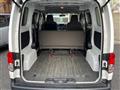 2019 Nissan NV200 VANETTE