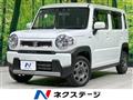 2020 Suzuki Hustler