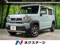2021 Suzuki Hustler