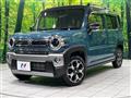 2022 Suzuki Hustler