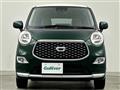 2021 Daihatsu Cast