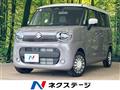 2025 Suzuki Suzuki Others