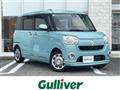 2017 Daihatsu Move Canbus