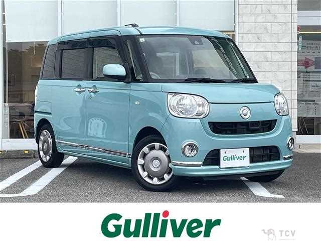 2017 Daihatsu Move Canbus