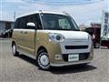 2022 Daihatsu Move Canbus