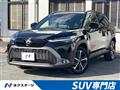 2025 Toyota CorollaCross