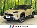 2023 Toyota Yaris Cross